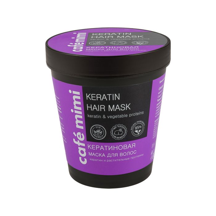 Maska Do Włosów Keratynowa 220 ml main product photo