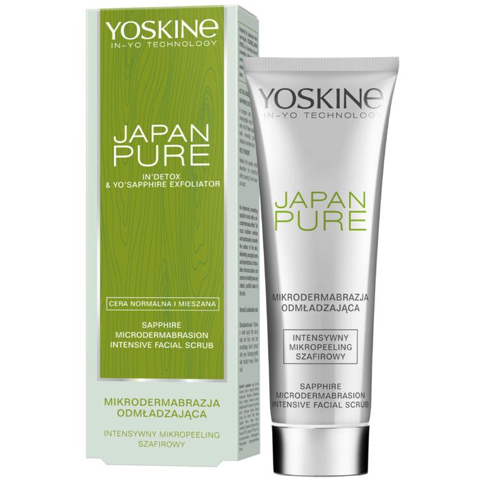 YOSKINE Japan Pure peeling z odmładzającymi enzymami 75 ml main product photo