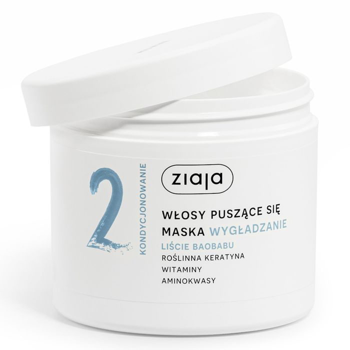 Ziaja liście BAOB maska wygładzająca 350M main product photo
