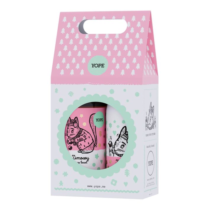 Zestaw Świąteczny Nawilżający 1 szt. main product photo