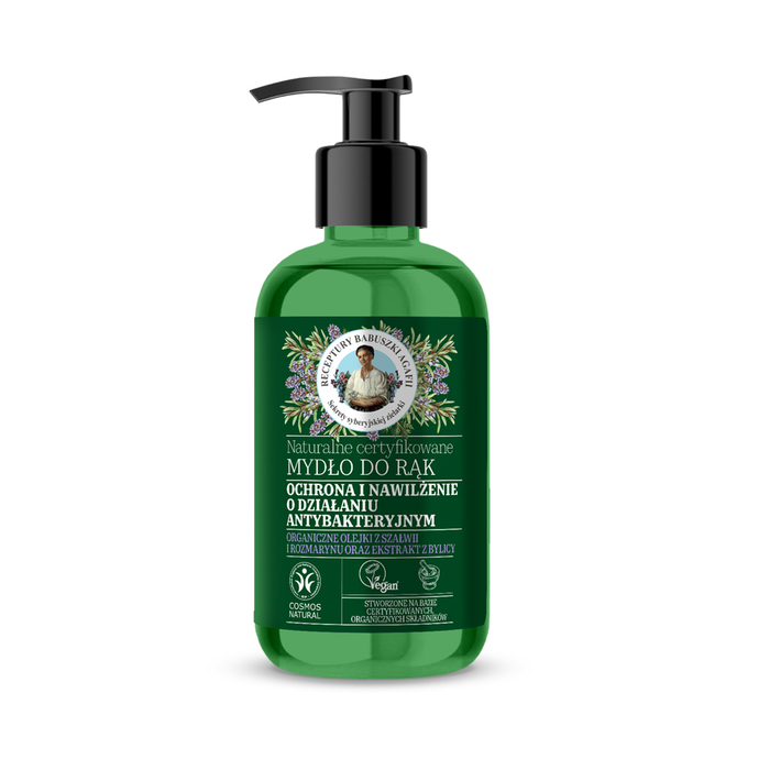 RBA MYDLO OCHRONNO-NAWILAZ. 300ML main product photo