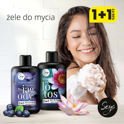 05/II Seyo żele
